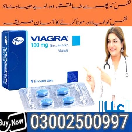 Viagra Tablet Online Delivery in Larkana ! 0